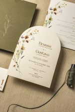 Convite Premium | Encanto - Imagem 4